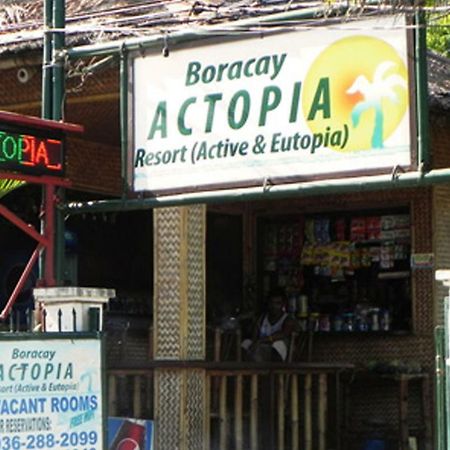 منتجع بوراكاي أكتوبيا Boracay المظهر الخارجي الصورة